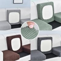 ราคา <พร้อมส่ง>ผ้าคลุมเบาะโซฟา ยืดหยุ่น สีพื้น สำหรับตกแต่งบ้าน กันฝุ่นกันแมวข่วน กันน้ำ ปลอกที่นั่งโซฟา 1ที่นั่ง (18673981256)