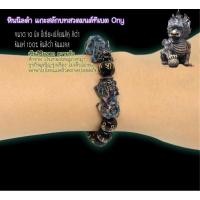 ราคา ปี่เซียะดำคู่หินนิลดำ (3452679526)