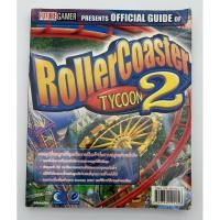 ราคา บทสรุปเกมส์ RollerCoaster Tycoon2 (25028230947)