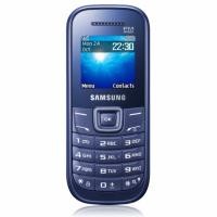 ราคา โทรศัพท์มือถือซัมซุง Samsung Hero E1205 (สีกรม) ฮีโร่ รองรับ3G/4G โทรศัพท์ปุ่มกด (7749212252)