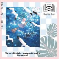 ราคา [Querida] หนังสือภาษาอังกฤษ The art of Heikala : works and thoughts [Hardcover] by 3dtotal Publishing (11176004535)