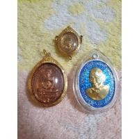 ราคา เหรียญ หลวงพ่อรวย ชุด 3 เหรียญ (18459628848)