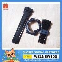 ราคา กรอบสาย g shock ของเเท้เเบบเงา รุ่น ga100 ga110 ga120 ga140 gd100 (2786126289)