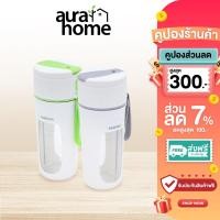 ราคา Kashiwa เครื่องปั่นน้ำผักผลไม้ KW-777 ขนาด 340 ML. (26571440163)