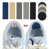 ราคา 6 ชิ้น/เซ็ตส้นสวมใส่ซ่อมรองเท้า Patch สติกเกอร์ Unisex Anti-Wear Heel Foot Care เครื่องมือ Foot Care Pad แทรกรองเท้าผ้าใบ Protector (27183034315)