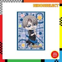 ราคา Bushiroad Sleeve Collection High Grade Vol. 3137 Fate/Grand Carnival "James Moriarty" (26568548208)