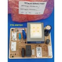 ราคา PTR-49W*031 แผงควบคุมตู้เย็น Hitachi (23061057874)