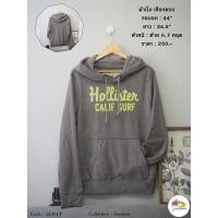 ราคา เสื้อสเวสเตอร์มือสองสีเทา แบรนด์ Hollister (20312710550)
