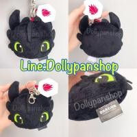ราคา พวงกุญแจเขี้ยวกุด พวงกุญแจเพลิงนิล how to train your dragon plush doll อภินิหารไวกิ้งพิชิตมังกร (2023465876)
