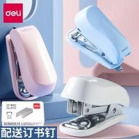 ราคา เครื่องเขียนเดลี่ 0255 ชุดเย็บกระดาษขนาดเล็ก เครื่องเย็บกระดาษขนาดเล็ก เครื่องเย็บกระดาษสะดวก เครื่องเย็บกระดาษ+640 ลวดเย็บกระดาษ (42656861801)