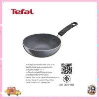 ราคา Tefal กระทะก้นลึก Natura ขนาด 16 ซม. รุ่น B2261695 (26025194682)