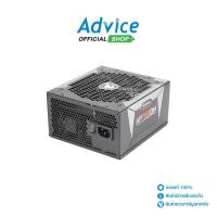 ราคา GIGABYTE POWER SUPPLY (80+ GOLD) 750W AP750GM - A0147002 (25874901736)