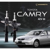 ราคา Washimoto Toyota Camry ACV 30 วาชิโมโตโช๊คอัพรถเก๋งรุ่น โตโยต้า แคมรี่ ACV30 ปี 2002-2006 (10606214467)