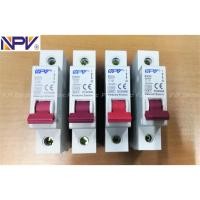 ราคา PJR **มีขายส่ง** ลูกเซอร์กิต 1ช่อง NPV 10,16,20,32A (2853892890)