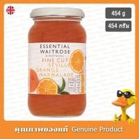 ราคา เวทโทรสเอสเซนเชี่ยลแยมส้มมาร์มาเลดออเร้นจ์ไฟน์คัท 454กรัม - Waitrose Essential Fine Cut Seville Orange Marmalade 454g. (20670981481)