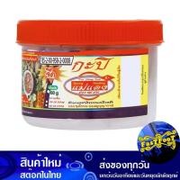 ราคา กะปิ 60กรัม แม่แดง Mae Daeng Shrimp Paste (28751525560)