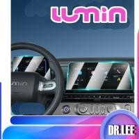 ราคา [พร้อม]ฟิล์มหน้าจอคอนโซลกลาง Changan LUMIN EV ฟิล์มกระจกนิรภัยหน้าจอนำทาง LUMIN อุปกรณ์ป้องกันภายใน IFAZ (27186202036)