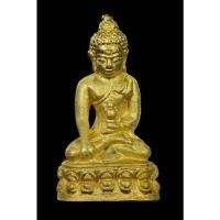 ราคา พ่อท่านพรหม วัดพลานุภาพ รุ่นพุทธคุณสยาม พรหม 93 พระกริ่งเฉลิมพล รุ่นแรกไม่อุดกริ่ง เนื้อนวะโลหะแก่ทองพ่นทราย ยิงไม่เข้า (26569437578)