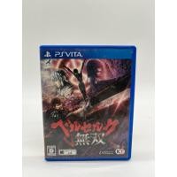 ราคา Berserk - ps vita (japan) (42102651196)