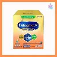 ราคา นมผง เอนฟาโกร เอพลัส มายด์โปร สูตร3 ชนิดจืด (1275 กรัม) Enfagrow A+ MindPro Stage3 Plain (1275 g) (29127465494)