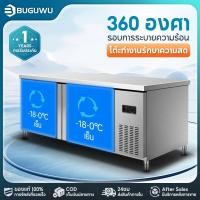 ราคา BUGUWU ตู้แช่สเตนเลส ตู้แช่เย็น ตู้แช่แข็งแบบเคาเตอร์เตรียมทำอาหารด้านบนได้ ตู้เย็นตู้เย็นเชิงพาณิชย์ 304 (24238234355)