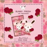 ราคา แผ่นน้ำหอม กระต่าย Iris Rose (25572754706)