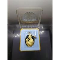 ราคา เหรียญที่ระลึกทรงกล้อง แบบลงยา สีน้ำเงิน ปี2542 พร้อมกล่องเดิม (27186638089)