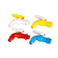 ราคา ก๊อกบอลสนาม PVC 1/2" (4 หุน) เกรดพรีเมี่ยม ก๊อก ก๊อกน้ำ แข็งแรง ทนทาน คุ้มค่า ก๊อกบอลสนาม ก๊อกน้ำ PVC ก๊อกบอล PVC (24813490854)