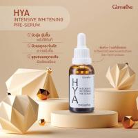 ราคา กิฟฟารีน ไฮยา อินเทนซีฟ ไวท์เทนนิ่ง พรี-ซีรั่ม ไฮยา ไวท์เทนนิ่ง พรี - ซีรั่ม (26382693052)
