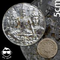 ราคา องค์พ่อจตุคามรามเทพ รุ่น บัลลังค์ราชัน พิธีมหาพุทธาภิเษก-เทวาภิเษก ณ วัดพระมหาธาตุวรมหาวิหาร และศาลหลังเมืองนครศรีธรรม (22080724961)