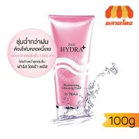 ราคา โฟมล้างหน้า ฟาริส บาย นาริส ไฮดร้า พลัส มอยส์เจอร์ไรซิ่ง คลีนซิ่ง โฟม Faris by Naris Hydra+ Moisturizing Cleansing Foam (6744379728)
