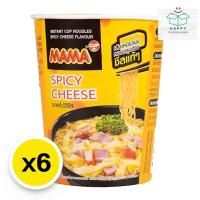 ราคา mama มาม่า มาม่าคัพ มามาถ้วย บะหมี่ถ้วย บะหมี่กึ่งสำเร็จรูป ชนิดถ้วย บะหมี่กึ่งสำเร็จรูปชนิดถ้วย รสสไปซี่ชีส 63 กรัม x 6 (25344364766)