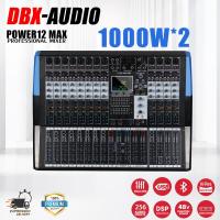 ราคา DBX-AUDIO Power8 / 12MAX เครื่องผสมพลังงานสูงระดับมืออาชีพคุณภาพเสียง 1000 วัตต์ x2 บริสุทธิ์และมีประสิทธิภาพมากขึ้น (24036067361)