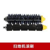 ราคา เหมาะสําหรับ iRobot Roomba iRobot Roomba 528 610 630 650 แปรงกวาดแปรงกาวแปรงลูกกลิ้ง (29110370308)