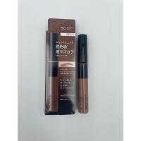 ราคา ส่งต่อ BR-1Natural Brown KATE มาสคาร่าคิ้ว 3D EYEBROW COLOR N (27876807509)