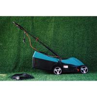 ราคา รถตัดหญ้าไฟฟ้า BOSCH (มือสอง) (4879793189)