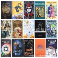 ราคา เวอร์ชันภาษาอังกฤษไพ่ทาโรต์ไพ่ทาโรต์เกมกระดานการ์ดออราเคิลเกมเล่นไพ่คนเดียว (28582135807)