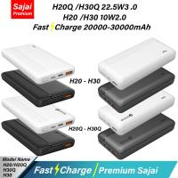 ราคา SAJAI สะใจ H30/H30Q 30000mAh PD22.5W Quick Charge ฟาสชาร์จ PD20W/18w พาวเวอร์แบงค์ Powerbank แบตเตอรีสำรอง (23624484465)