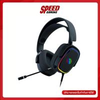 ราคา NEOLUTION E-SPORT NEBULA BLACK 7.1 USB RGB (HES-NES-NEBULA) HEADSET (หูฟัง) By Speed Gaming (11618747088)
