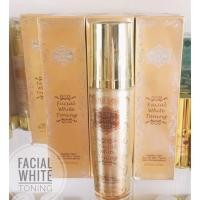 ราคา Facial White Toning (155835267)
