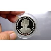 ราคา เหรียญเงินขัดเงา 600 บาท ที่ระลึก 6 รอบ สมเด็จพระเจ้าพี่นางเธอ เจ้าฟ้ากัลยาณิวัฒนาๆ 2538 สภาพสวย (15228826921)