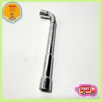 ราคา ประแจบล็อคตัวแอล เบอร์ 7 ✅ พร้อมส่ง (18793627372)