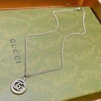 ราคา GUCCI Gucci Classic Double G Necklace Series สร้อยคอพร้อมจี้ Double G สำหรับผู้ชายและผู้หญิงสไตล์เด (29969496040)