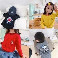 ราคา เสื้อแจ็คเก็ตคาร์ดิแกนสําหรับเด็กชายและเด็กหญิง8-18กิโลกรัม (24277846607)