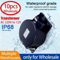 ราคา 【10pcs Wholesale】105W หม้อแปลงไฟใต้น้ำ โคมไฟใต้น้ำ หม้อแปลง หม้อแปลงไฟ หม้อแปลงไฟ Waterproof Transformer AC 220V to 12V (28020255687)