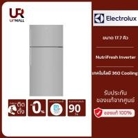 ราคา Electrolux ตู้เย็น 2 ประตู อินเวอร์เตอร์ รุ่น ETB5400B-A (17.7 คิว/ 503 ลิตร) สีแตนเลส (23776485410)