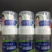 ราคา Vitara Facial Cleansing Mouse 100 ml Gel ล้างหน้าแบบมูส อ่อนโยนทุกผิวสัมผัส (401823849)