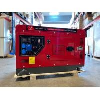 ราคา เครื่องปั่นไฟ SMITH ดีเซล รุ่น DG15800SE ( 15KVA เสียงเงียบ | เครื่องยนต์ 21HP | กุญแจสตาร์จ) ปั่นไฟ (28477397821)