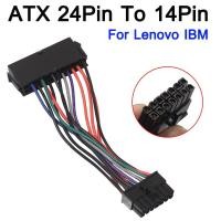 ราคา สายแปลงไฟ ATX 24Pin To 14Pin Power Supply ATX Cable for IBM Lenovo Q77 B75 A75 ThinkServer TS140 TS440 Motherboard (4489583897)