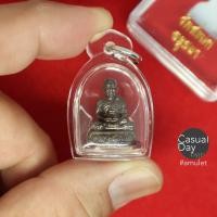 ราคา รูปหล่อลอยองค์ หลวงปู่ดู่ พรหมปัญโญ วัดสะแก ปี ๒๕๖๓ เลี่ยมกันน้ำสวยๆ พระแท้ทางร้านเช่าบูชาจากวัดโดยตรง เชิญค่ะ (4791101315)